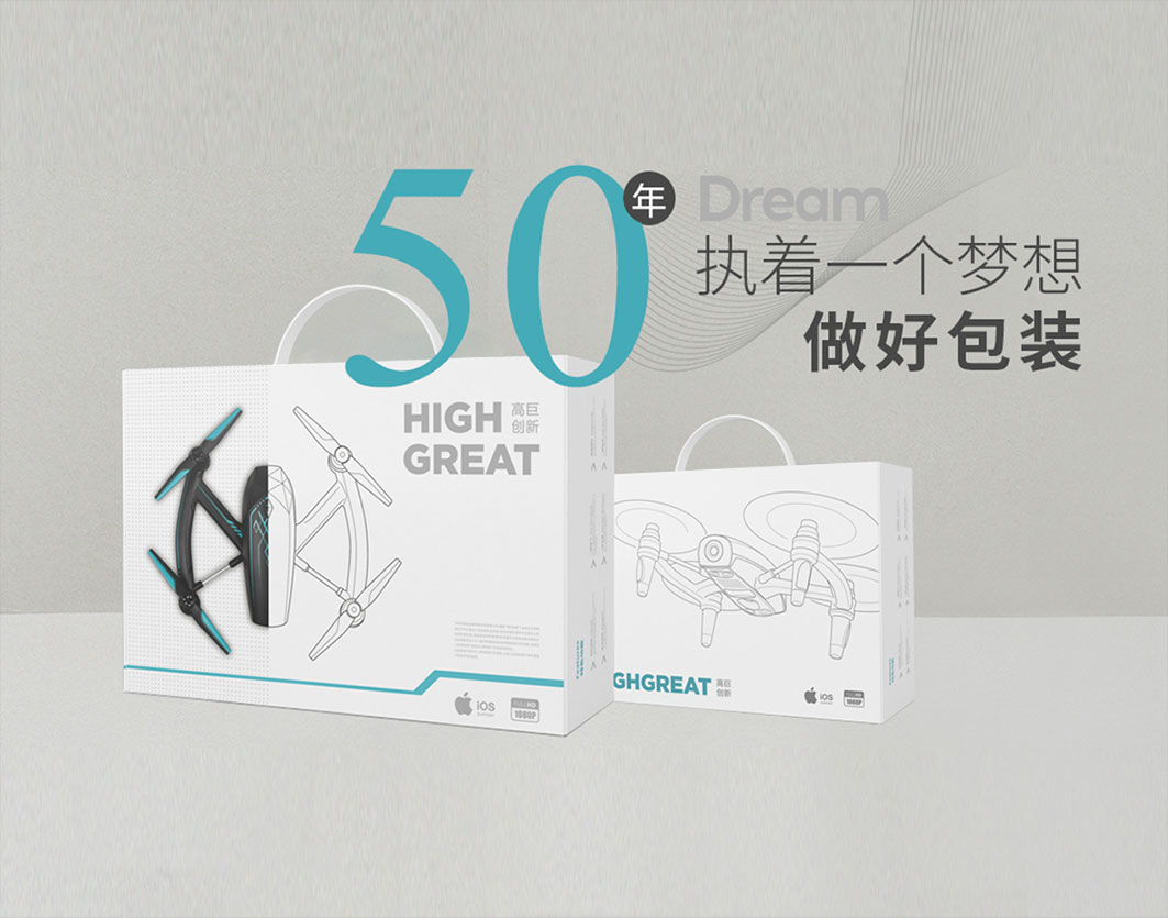 如何做好彩箱彩盒豪華包裝設(shè)計定制？